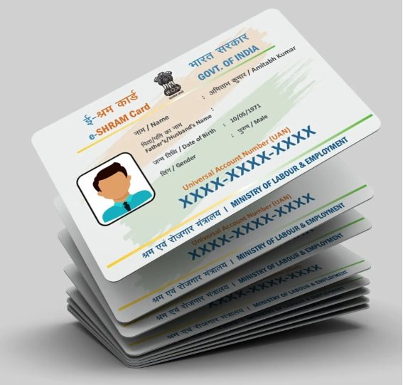 e-Shram cards